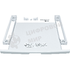 Элемнент для сушильных машин WTZ11400 WTB/WTY и полноразмерной стир. Машиной с выдвижной полочкой