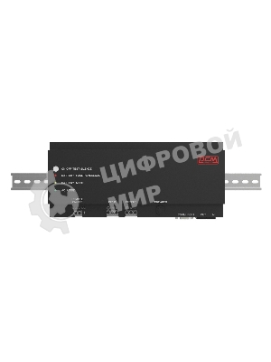 Источник бесперебойного питания Powercom DRU 500VA/300W, DIN Rail, 230V, RS-232, 2 year warranty (1114005)