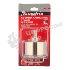 Сверло алмазное Matrix по керамограниту, 60 х 67 мм