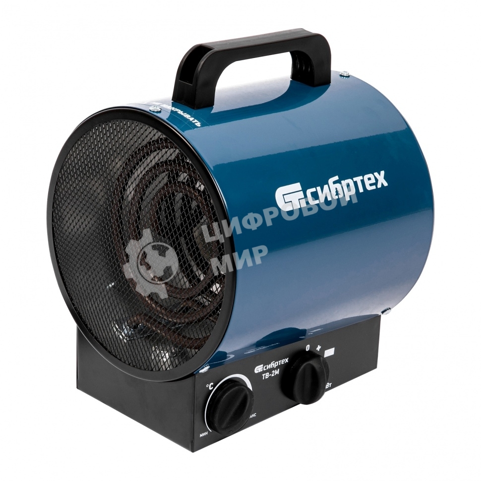 Тепловая пушка Сибртех ТВ-2М (тепловентилятор), 230 В, 2 реж. вентилятор, 2000 Вт