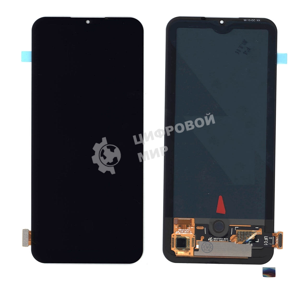 Дисплей для Xiaomi Mi10 Lite в сборе с тачскрином (OLED) черный