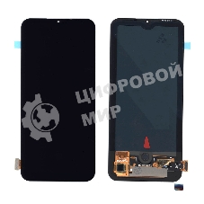 Дисплей для Xiaomi Mi10 Lite в сборе с тачскрином (OLED) черный