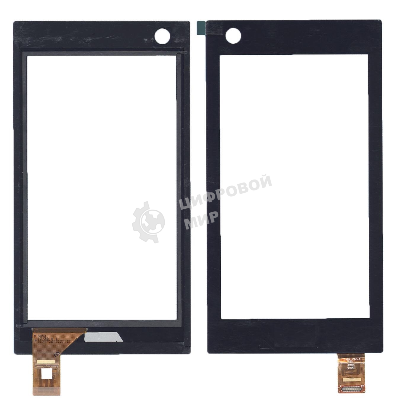 Сенсорное стекло (тачскрин) для Asus 5491L FPC-2, черное