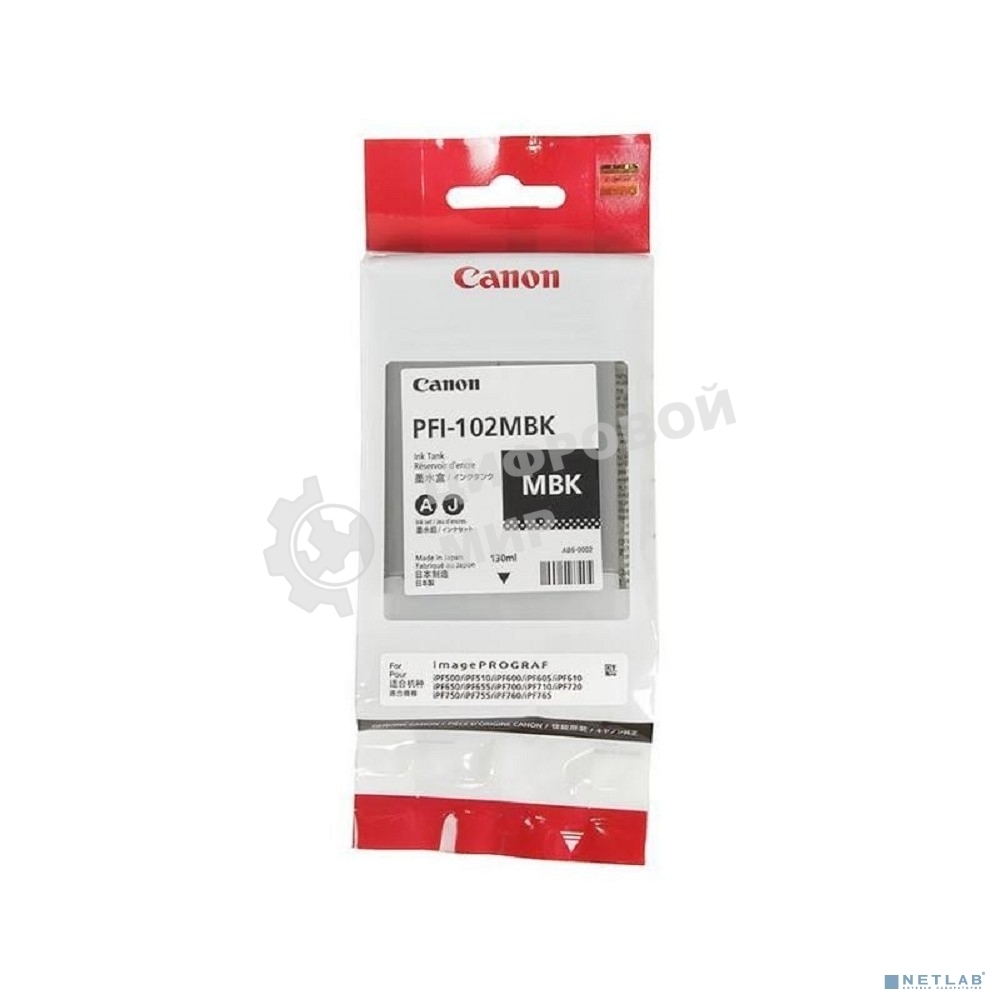 Картридж струйный Canon PFI-102MBk (0894B001) матовый черный, 130 мл., для iPF500/600/700