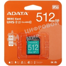 Флеш карта SD 512Gb ADATA SDXC Class 10 UHS-I U3 V30S 100/85 MB/s (ASDX512GUI3V30S-R)