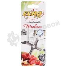 Нож для мясорубки Moulinex, Tefal, Krups, Daewoo MS-4775250