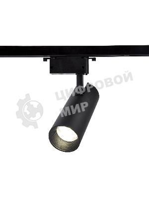 Трековый однофазный светодиодный светильник Ambrella light GL5860 BK черный LED 30W 4200K 24°