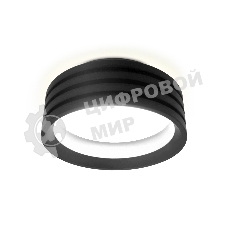 Светильник Ambrella light TN302 SBK черный песок GU5.3 D92*60