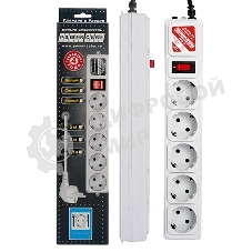 Сетевой фильтр POWER CUBE 1,9 м.* 5 розеток, серый