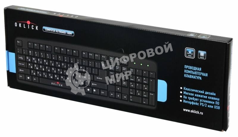 Клавиатура Oklick 100M HW3 проводная, USB Type-A, чёрный