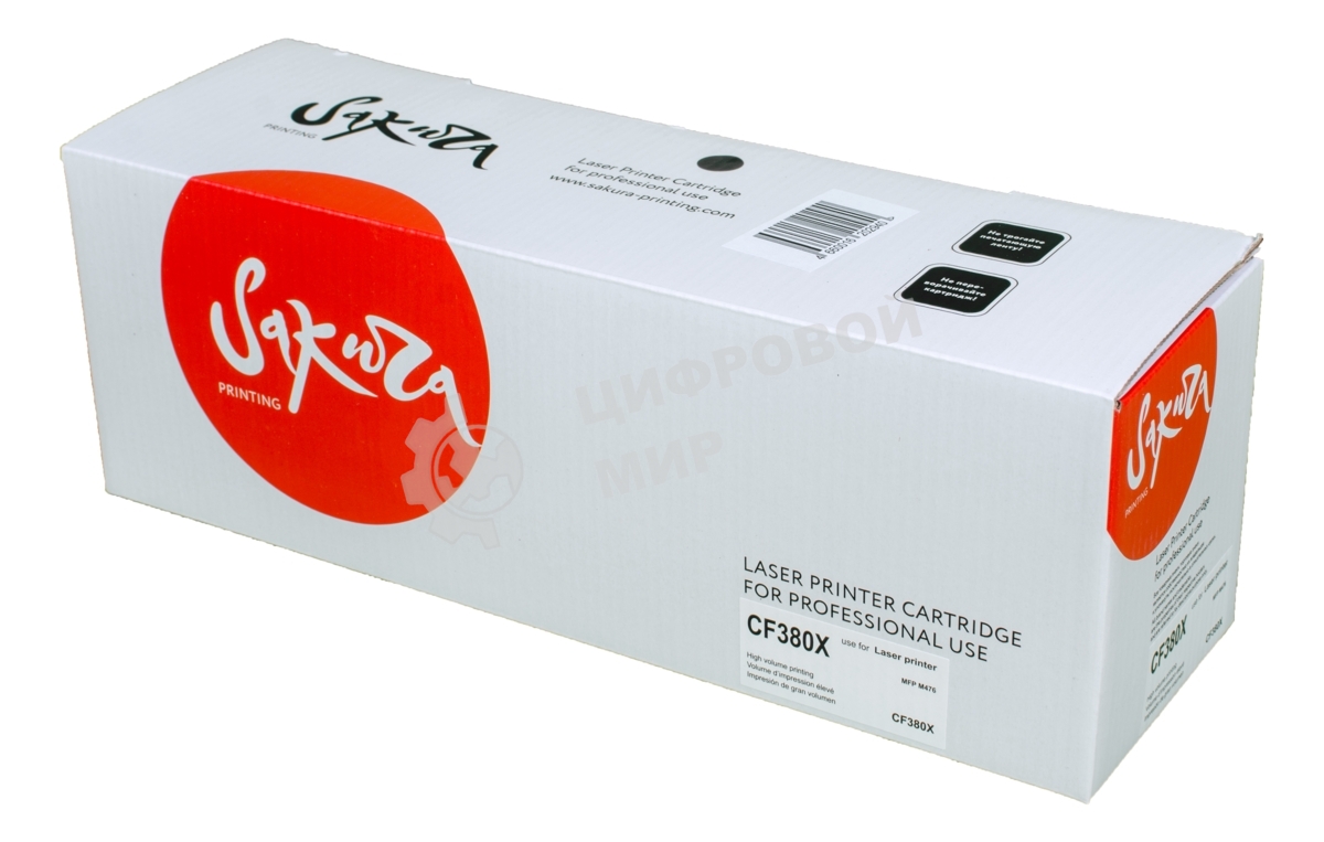 Картридж Sakura CF380X для HP MFP M476, черный, 4400 к.