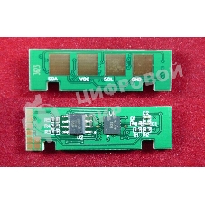 Чип ELP для Xerox Phaser 3330, WC 3335/3345 (106R03623) 15K (Китай)