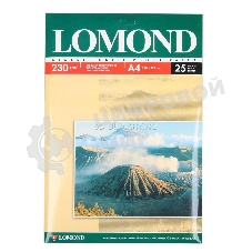 Фотобумага Lomond 0102049 A4/230г/м2/25л./белый глянцевое для струйной печати