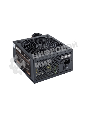 Блок питания ExeGate 650PPX RTL (EX259612RUS-S), 650Вт, 140мм, черный