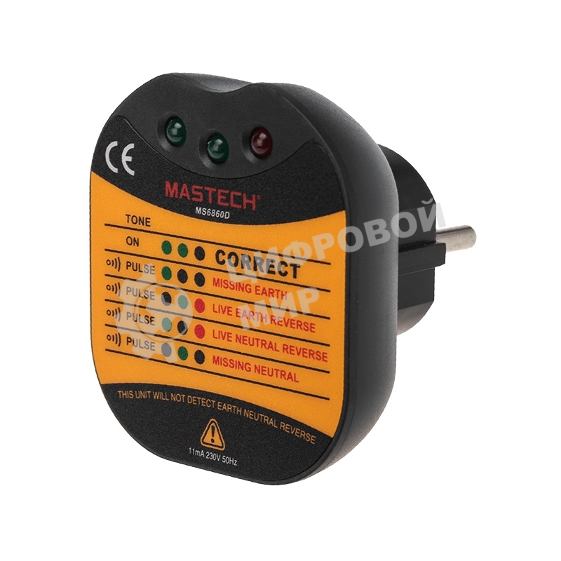Тестер розеток MS6860D MASTECH
