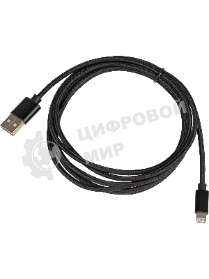 Кабель USB (m)-Lightning (m) 2м черный
