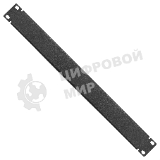 Заглушка (фальш-панель) ExeGate FP19-1UM (19