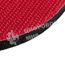 Накладка для ладони Matrix с липучкой, 125 мм