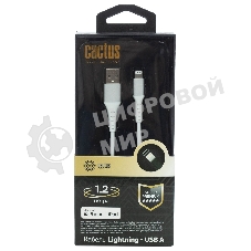 Кабель Cactus CS-LG.USB.A-1.2 USB (m)-Lightning (m) 1.2м белый блистер