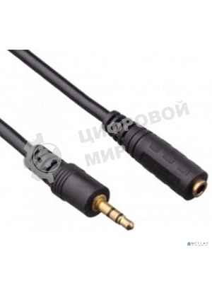 Удлинитель звуковой Exegate (3.5мм Jack M - 3.5мм Jack F) 3.0м позолоченные разъемы