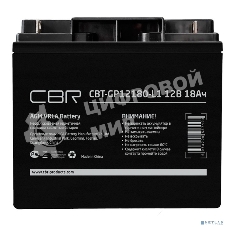 Батарея для ИБП CBR CBT-GP12180-L1 (12В 18А·ч), клеммы L1 (болт М5 с гайкой)