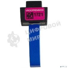 Аксессуар для серверного оборудования ACTIVATION KEY RAID PREM. VROCPREMMOD 951606 INTEL