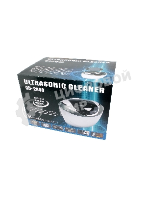 Ультразвуковая ванна Codyson CD-2840