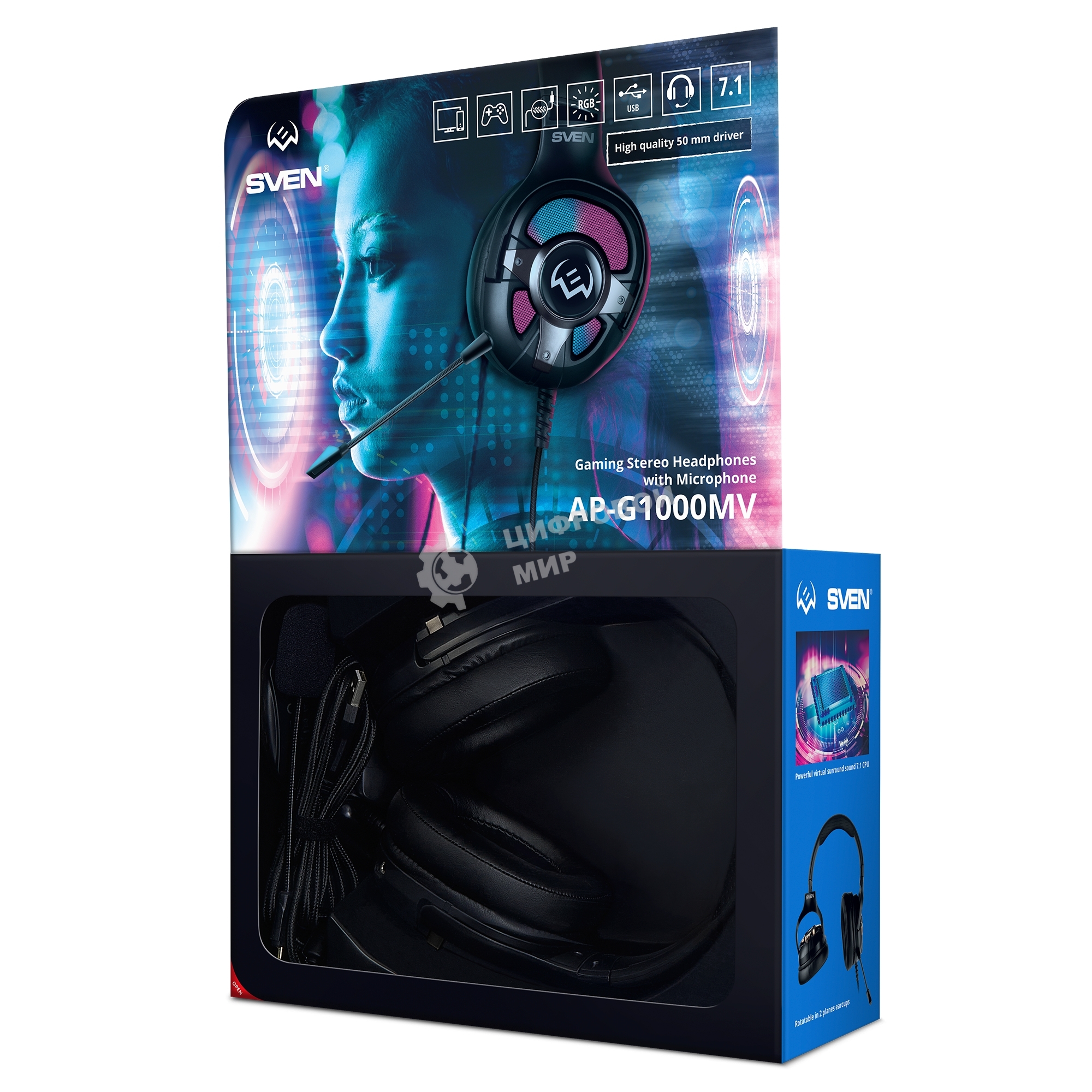 Наушники с микрофоном Sven AP-U1100MV черный 2.2м мониторные оголовье