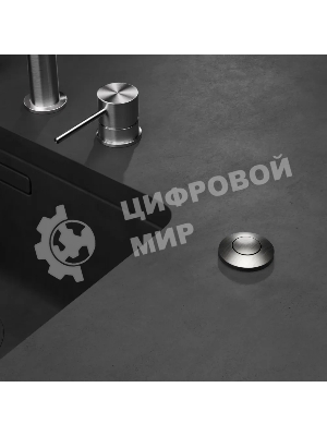 Измельчитель пищевых отходов Kuppersberg WS 750 V, High-Tech, мощность 750 Вт, 3800-4200 об/мин, защита от перегрева, авто выключение, DC мотор, шумоизоляция, уровень шума 70 дБ, винный