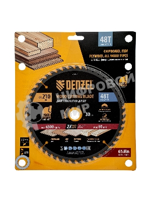 Пильный диск по дереву Denzel ф210 х 30 мм, 48 зубьев 733497