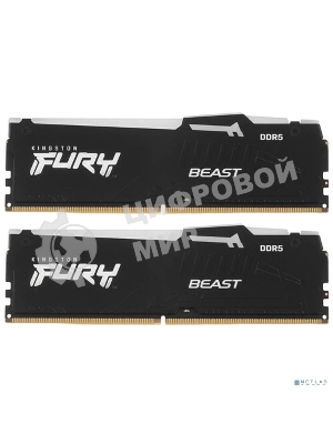 Оперативная память Kingston Fury Beast, DDR5, 16GB (2x8GB), 6000MHz, CL30, DIMM, с радиаторами, RGB, черный