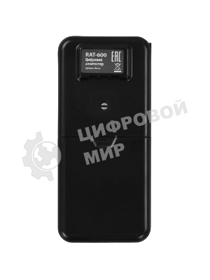 Алкотестер Ritmix RAT-600 черный
