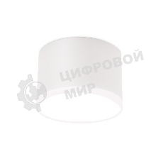 Светильник Ambrella light TN339 SWH белый песок GU5.3 D65*60