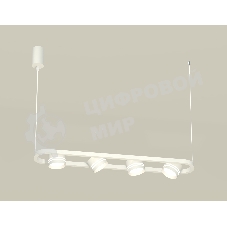 Светильник Ambrella light XB9163153/4 SWH/FR белый песок/белый матовый GX53 (C9163, N8477)