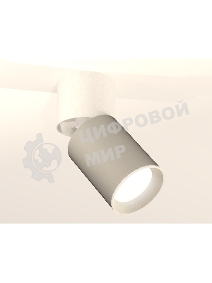 Светильник Ambrella Light XM6314030 SGR/WH/SWH серый песок/белый/белый песок MR16 GU5.3 (A2220, C6314, N6101)