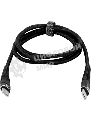 Кабель Digma DG-USBС-C-2M-100W USB Type-C (m)-USB Type-C (m) 2м черный