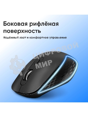Мышь Оклик 417MW черный оптическая 3200dpi silent беспров. BT/Radio USB 6but (1677300)