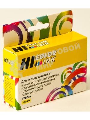 Картридж Epson Stylus Photo P50/PX660/700W/800FW/R265 (Hi-Black) new, C13T08044010, Y     
