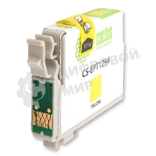 Картридж струйный Cactus CS-EPT1294 (T1294) желтый (10 мл) для Epson Stylus Office B42/BX305/BX305F/BX320/BX525/BX625/SX420/SX425
