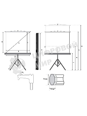 Экран на треноге Lumien 180x180 см Eco View LEV-100102 1:1 напольный рулонный
