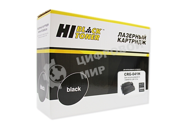 Картридж Hi-Black (HB-№041H) для Canon LBP-312x, 20K