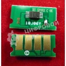 Чип ELP для Ricoh Aficio SP C252Dn/C252Sf/C262Dnw/C262Sf Cyan 6K (SPC252HE)