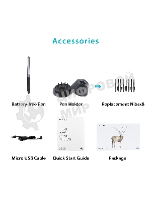 Графический планшет Huion Inspiroy H640P, 8192 уровней, Micro-USB