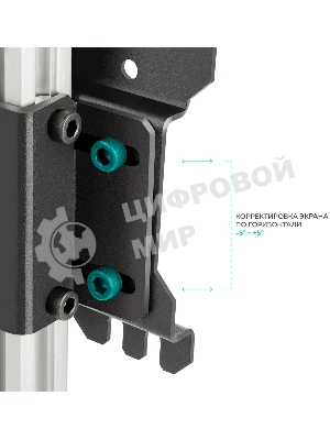 Потолочный кронштейн ONKRON CR1S для телевизора 10”- 40