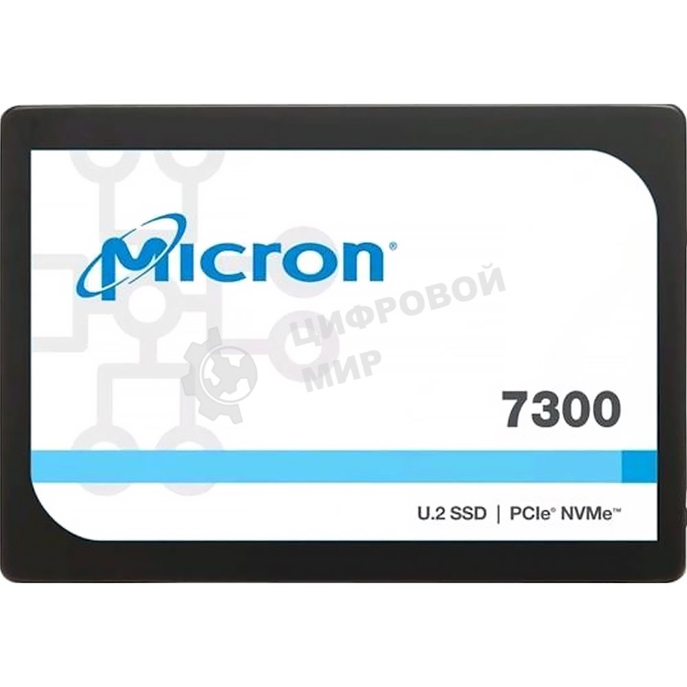 Твердотельный накопитель Micron 7300 PRO 1920GB U.2 NVMe Non-SED Enterprise Solid State Drive