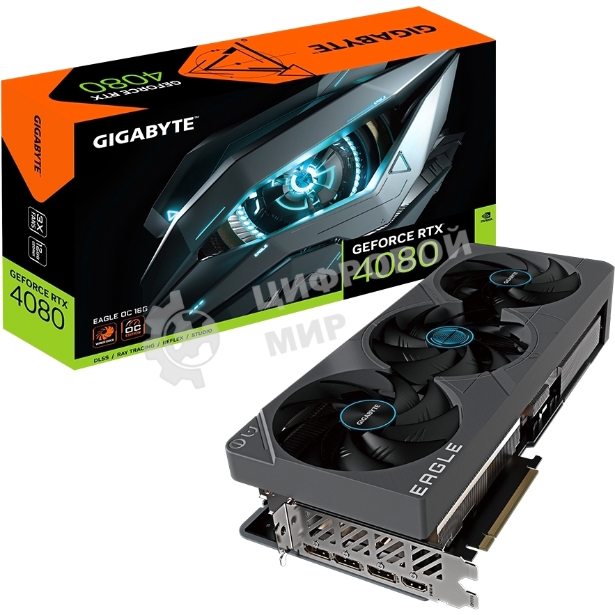Видеокарта Gigabyte GV-N4080EAGLE OC-16GD GDDR6X 2520/22400 HDMIx1 DPx3 HDCP