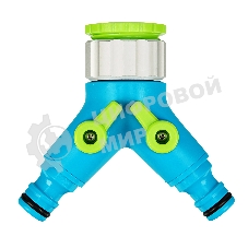 Разветвитель двухканальный LUXE Palisad с внутренней резьбой 3/4