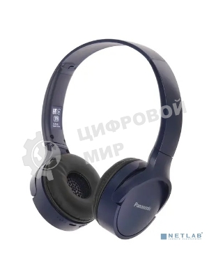 Беспроводные наушники Panasonic RB-HF420BGEA синий, накладные, Bluetooth, быстрая зарядка