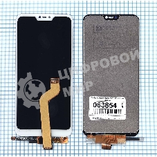 Дисплей для Xiaomi Redmi 6 Pro, Mi A2 Lite в сборе с тачскрином белый