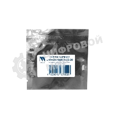 Чип NVPrint для Xerox (106R03623) (20 шт) Phaser 3330, WC 3335/3345 (15K) совместимый